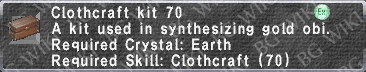 Cloth. Kit 70 description.png