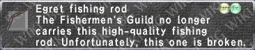 Egret Fishing Rod description.png