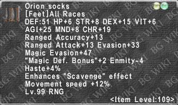 Orion Socks description.png