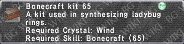 Bone. Kit 65 description.png