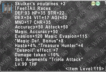 Skulk. Poulaines +2 description.png