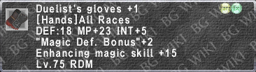 Dls. Gloves +1 description.png