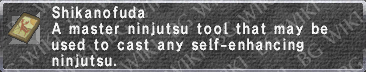 Shikanofuda description.png