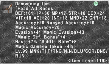 Dampening Tam description.png