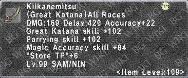 Kiikanemitsu description.png