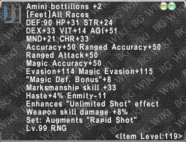 Amini Bottillons +2 description.png