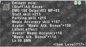 Eminent Pole description.png