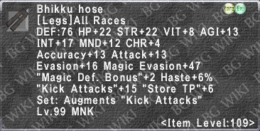 Bhikku Hose description.png