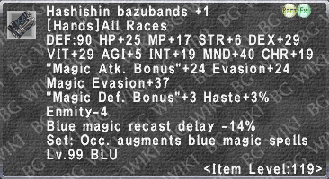 Hashi. Bazu. +1 description.png