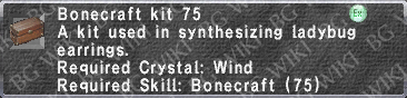 Bone. Kit 75 description.png