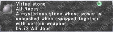 Virtue Stone description.png