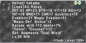 Hattori Hakama description.png