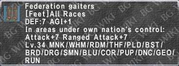 Federation Gaiters description.png