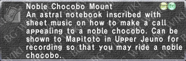 Noble Chocobo Mount description.png