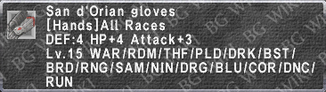 San. Gloves description.png