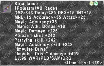 Kaja Lance description.png