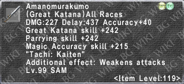 Amanomurakumo (Level 119) description.png