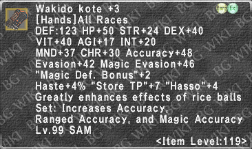 Wakido Kote +3 description.png