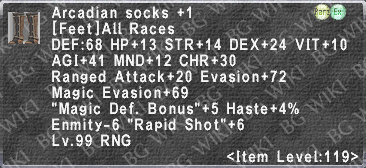 Arcadian Socks +1 description.png