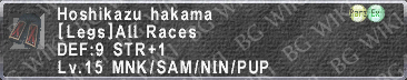 Hoshikazu Hakama description.png