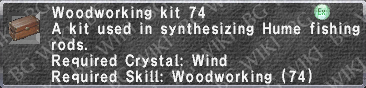 Wood. Kit 74 description.png