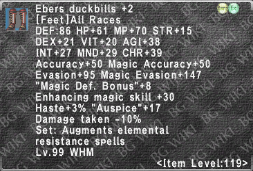 Ebers Duckbills +2 description.png