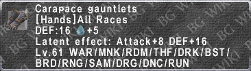 Cpc. Gauntlets description.png