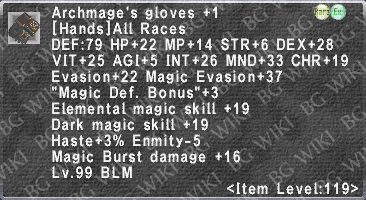 Arch. Gloves +1 description.png