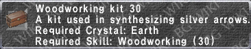 Wood. Kit 30 description.png