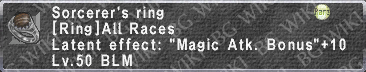Sorcerer's Ring description.png