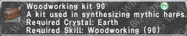 Wood. Kit 90 description.png