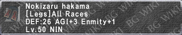 Nokizaru Hakama description.png