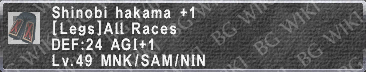 Shn. Hakama +1 description.png