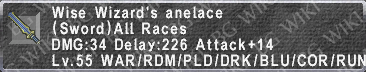 Wis.Wiz. Anelace description.png