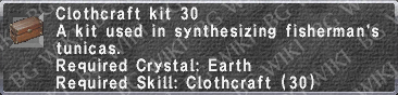 Cloth. Kit 30 description.png