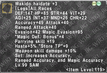 Wakido Haidate +3 description.png
