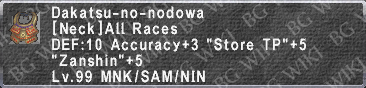 Dakatsu Nodowa description.png