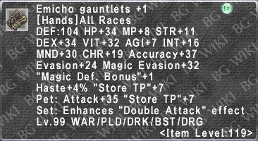 Emi. Gauntlets +1 description.png