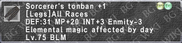 Src. Tonban +1 description.png