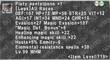 Piety Pantaln. +1 description.png