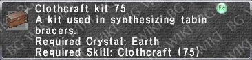 Cloth. Kit 75 description.png