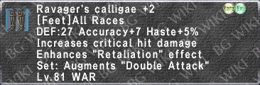 Rvg. Calligae +2 description.png