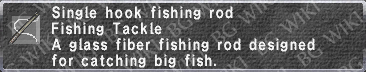 S.H. Fishing Rod description.png