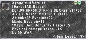 Agoge Mufflers +1 description.png