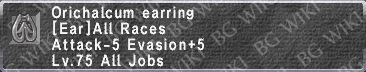 Ocl. Earring description.png