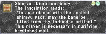 Sh.Abjuration- Bd. description.png