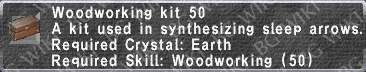 Wood. Kit 50 description.png