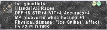 Ice Gauntlets description.png