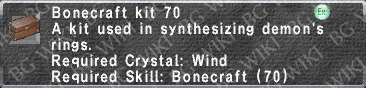 Bone. Kit 70 description.png