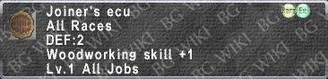 Joiner's Ecu description.png